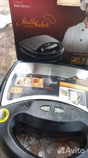 Мультипекарь redmond Б/у