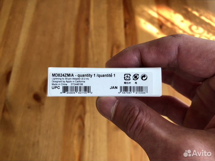 Переходник Apple Lightning to 30–pin Adapter