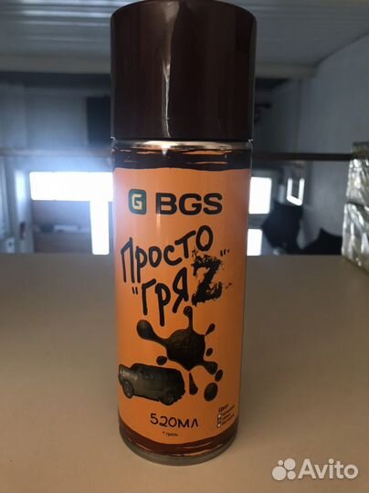 Декоративное покрытие BGS Грязь для Гос. Номера