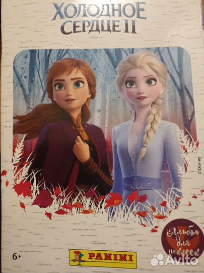 Наклейки panini Холодное сердце 2