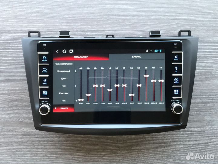 Магнитола Mazda 3 + физические кнопки