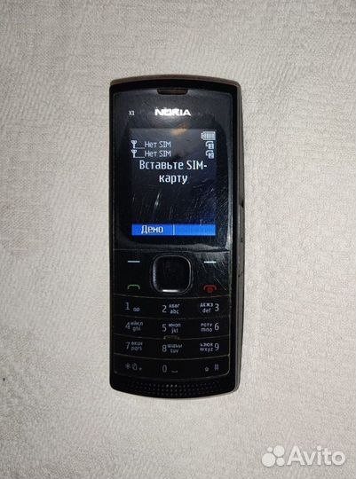 Nokia X1-01