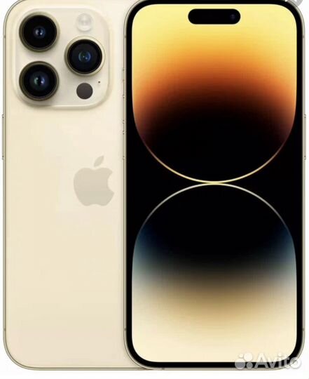 iPhone 14 Pro, 128 ГБ