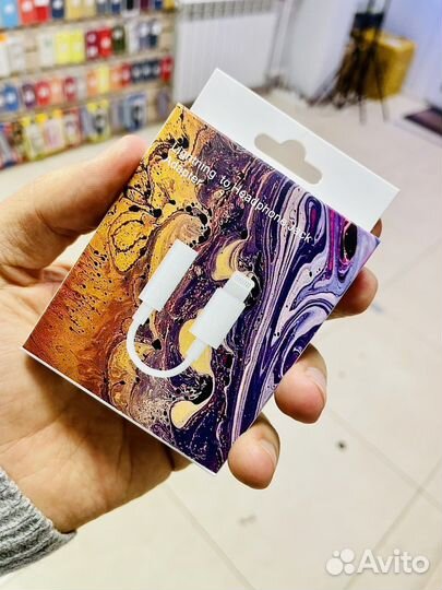 Переходник Lightning-Aux / apple iPhone - aux 3.5