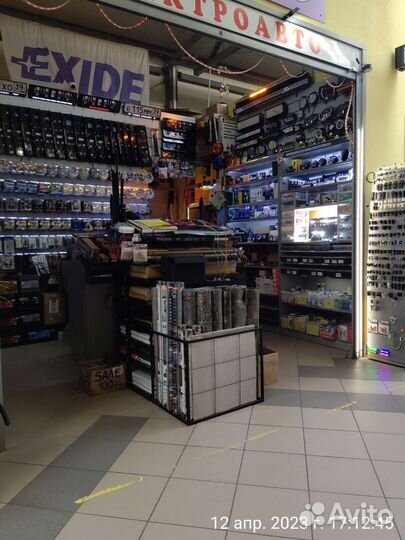 Разъём датчика коленвала