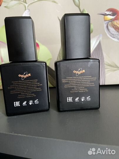 База и топ Опция для гель лака гипоаллергенные