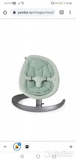 Шезлонг nuna leaf