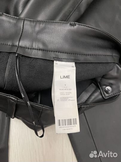 Кожаные брюки lime