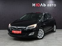 Opel Astra 1.4 AT, 2012, 149 567 км, с пробегом, цена 870 000 руб.