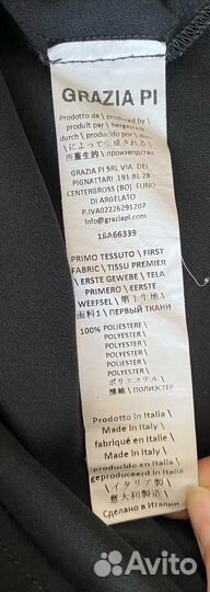 Вечернее платье Made in Italy