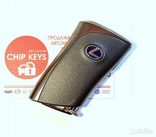 Ключ зажигания Lexus RX450h / UX250 / HYQ14FBF