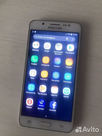 Samsung galaxy j5 2016