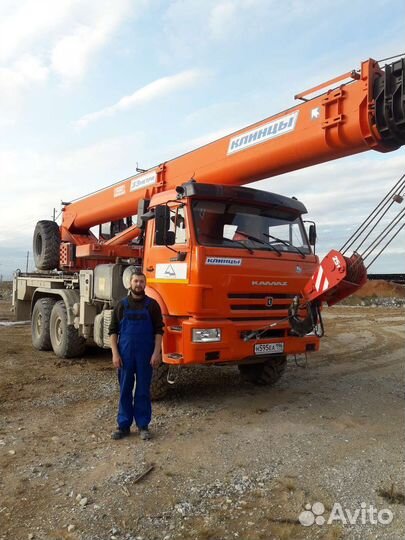 Машинист автокрана 8 разряда