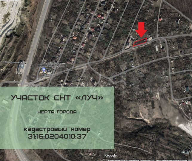 Участок 10,1 сот. (СНТ, ДНП)