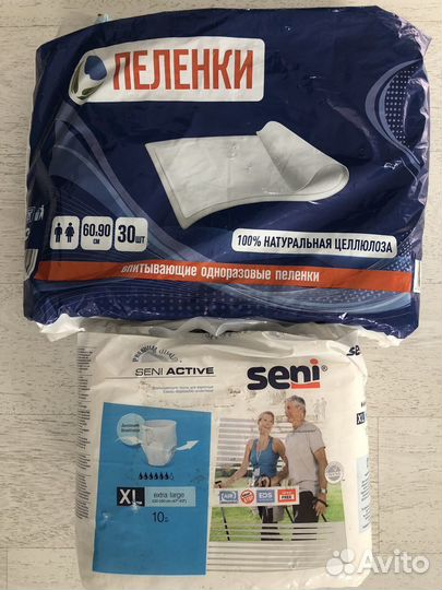 Памперсы трусы для взрослых xl + пеленки