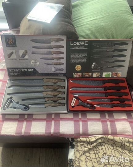 Набор ножей zepter