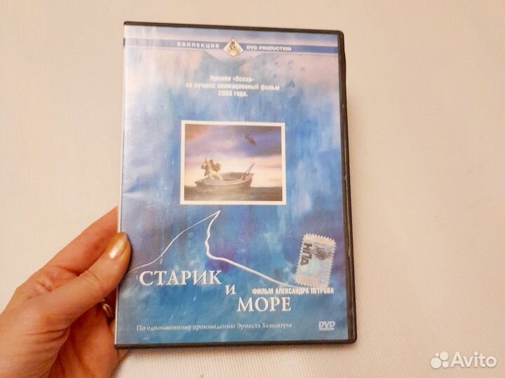 Культовые фильмы на DVD пакетом