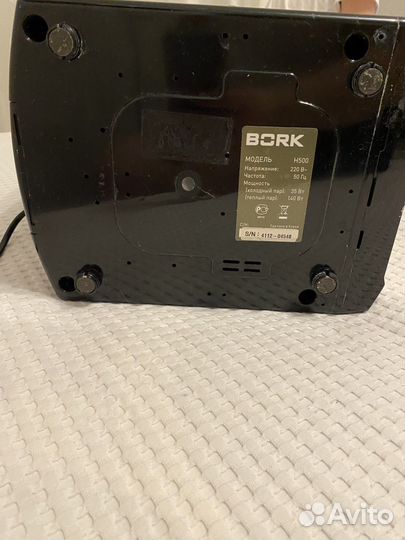 Увлажнитель Bork H500