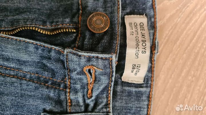 Вещи для мальчика 13лет