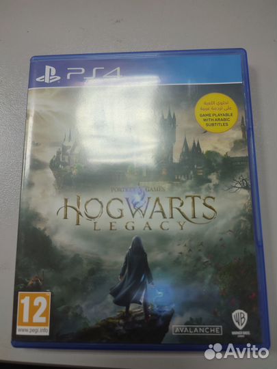Hogwarts legacy (ps4)