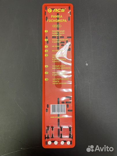 Силиконовая рамка под номер RCS