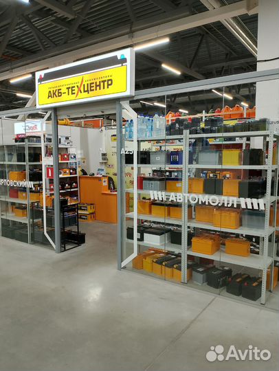 Акб 92 ач Banner Agm для BMW, Mercedes, Audi