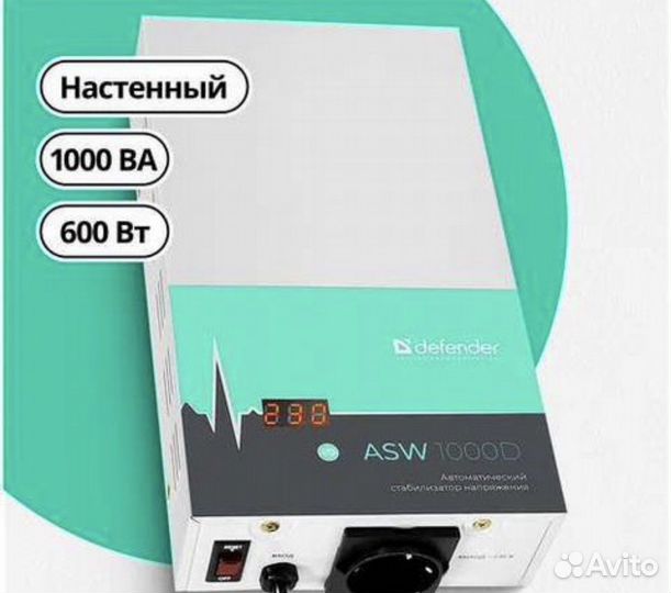 Газовый котел Navien 16 24 Coaxial Навьен