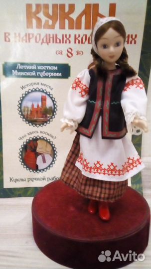 Фарфоровые куклы
