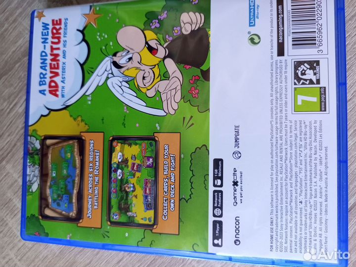 Игра стратегия для playstation ps5 диск