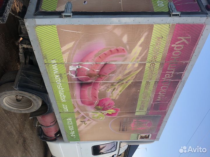 Будка на газель рефрижератор