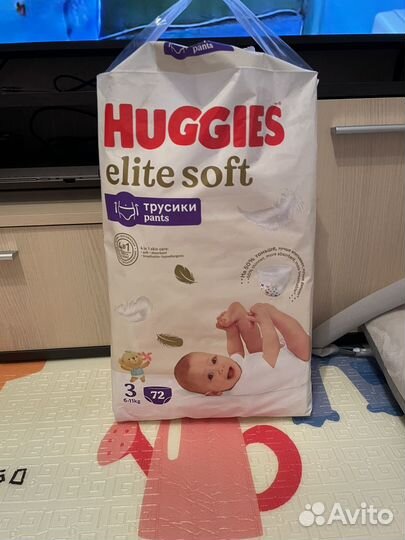 Памперсы huggies 3
