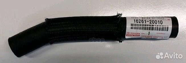 Патрубок 16261-20010 toyota