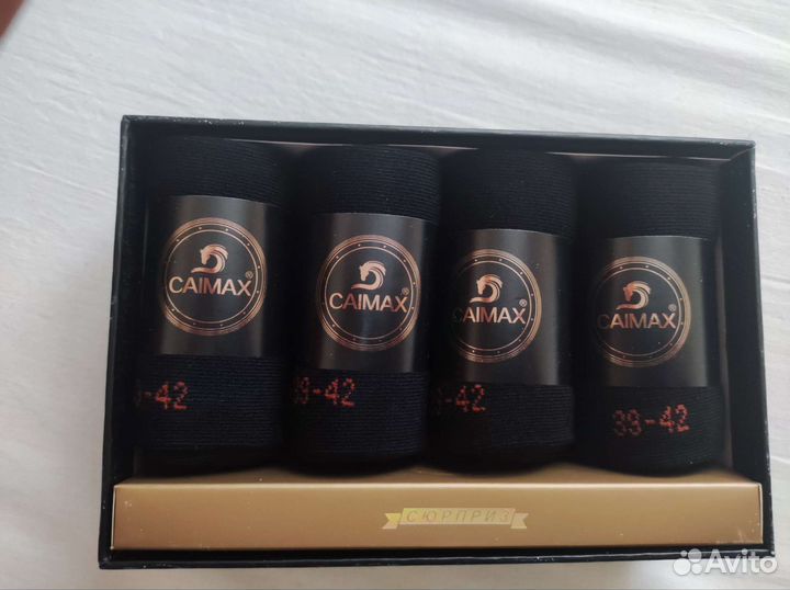 Носки мужские черные