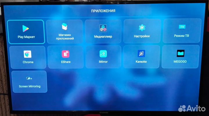 Телевизоры со SMART tv