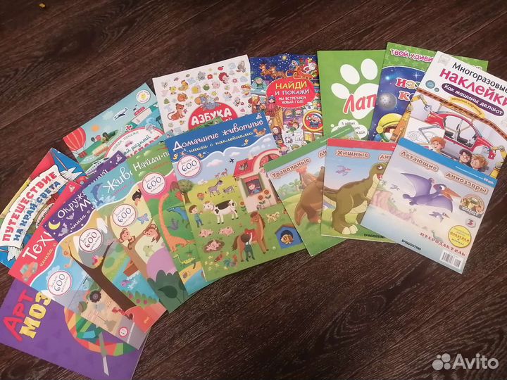 Детские книжечки