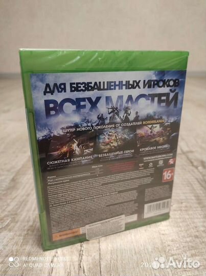 Battleborn Xbox one