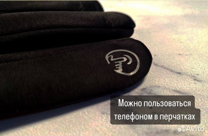 Перчатки Nike drill hyperwarm