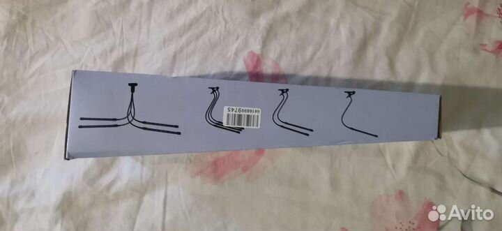 Фитолампа для растений полный спектр