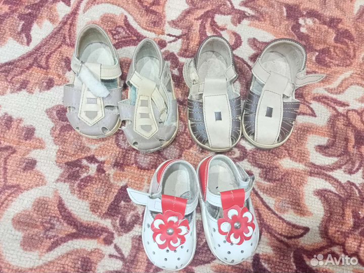 Детская обувь