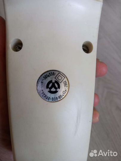 Пылесос Ветерок 3 из СССР автомобильный