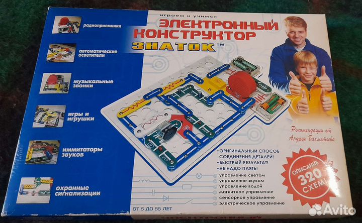 Электронный конструктор знаток 320 схем