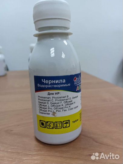 Чернила для принтера hp