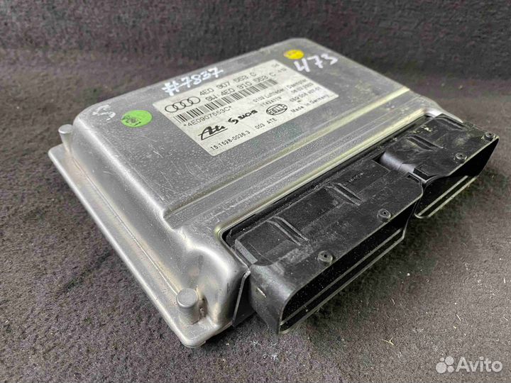 Блок управления пневмоподвеской Audi A8D3 (4E 2003