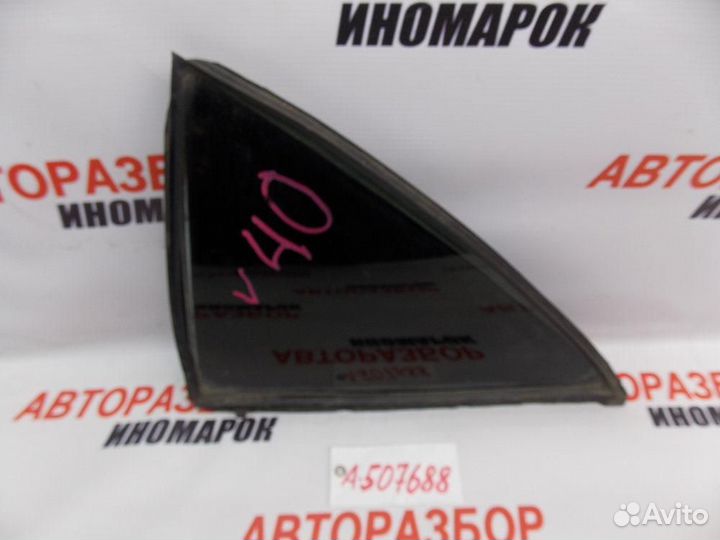 Стекло двери задней левой для Toyota Camry 6 200