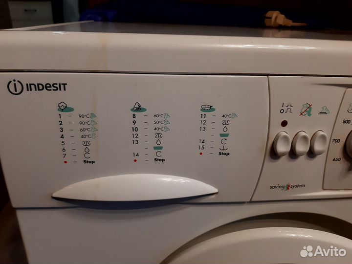 Стиральная машинка бу