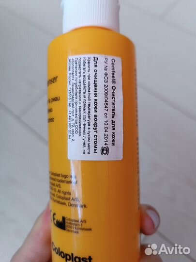 Очиститель для кожи comfeel cleanser