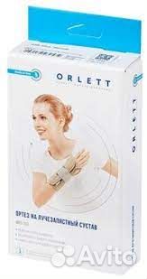 Ортез на лучезапястный сустав orlett