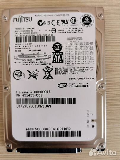 Жесткий диск для ноута 80Гб Fujitsu MHW2080BJ