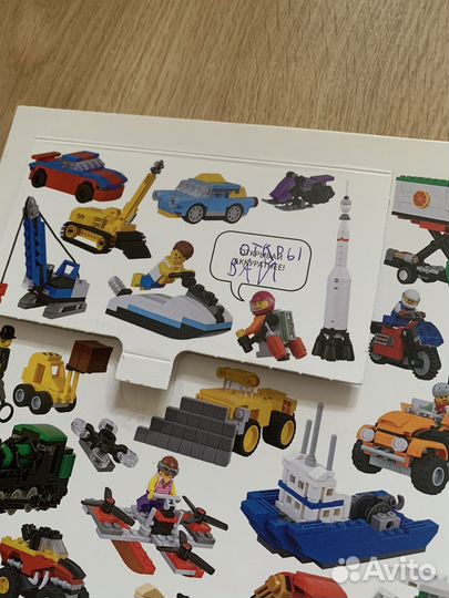 Книга Lego удивительные машины