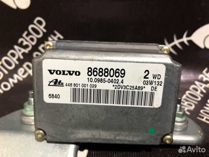 Датчик ускорения Volvo S60 2.5L B5254T2 2003